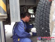 徐工重型诚信服务万里行——天津站II