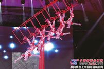 英雄时代 创享未来——2011三一科技节颁奖晚会点燃激情