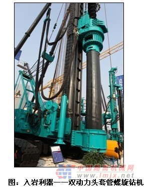 国产桩工机械搭上高铁建设快车
