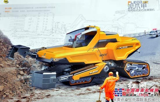 100所高校角逐三一工程机械工业设计大赛