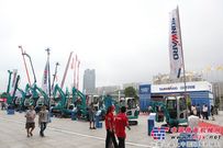 2011配博会盛大开幕  山河智能尽显主机实力