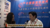 中国路面机械网访湖南精城陶瓷总经理杨政