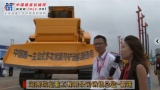 中国路面机械网访湖南瑞龙重工销售经理-雷霆