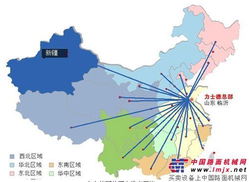 力士德售后配件供應網絡加速優化