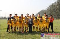 山东临工足球队夺得2011 沃尔沃中国足球锦标赛亚军