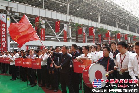 打造“制造”核心竞争力 三一集团年度技术运动会精彩举行