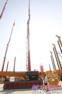 三一86米世界最長臂架泵車亮相北京展，盡顯王者之風