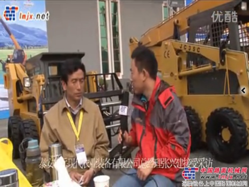 泰安鲁岳现代农业装备有限公司总经理张兴健接受采访