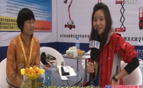 中国路面机械网访湖南星邦重工总经理许红霞