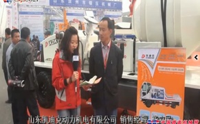 中国路面机械网访山东凯迪克动力机电销售经理柴立明
