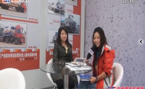  中国路面机械网访欧亚机械设备有限公司副总经理张燕