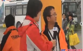 中国路面机械网访华通动力工程师蔡工