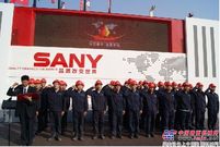 北京三一：服务升级 再攀行业高峰