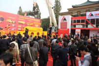 北方交通集團重磅煤機集體亮相“第十四屆北京煤機展” 