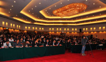 德基机械举办新产品新技术发布会暨2011年金秋客户答谢活动