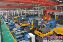 徐工科技荣获“中国标准创新贡献奖”