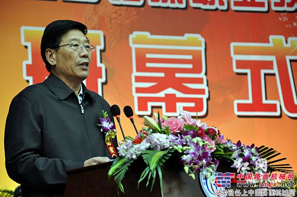 湖南省委副书记、省长徐守盛致欢迎辞。
