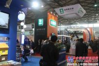 第七届中国国际干混砂浆技术及产品展览会在沪开幕
