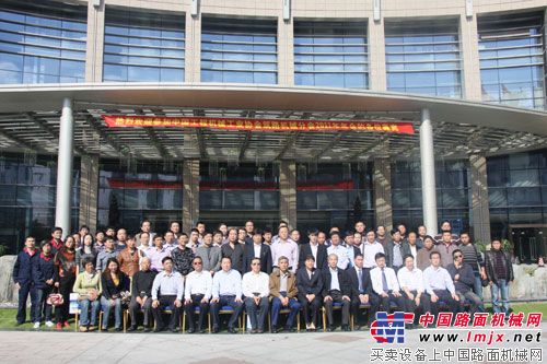 中国工程机械工业协会筑路机械分会2011年年会成功举行