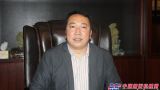 专访浙江尚贵泵业、威肯特泵业有限公司董事长张世华