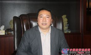 专访浙江尚贵泵业、威肯特泵业有限公司董事长张世华
