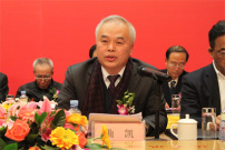 北方交通集團2012年全球供應商大會在沈陽隆重召開 