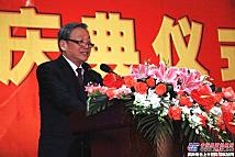 中国工程机械工业协会名誉会长韩雪松致辞
