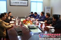 山推与潍柴动力扬柴公司达成合作意向协议