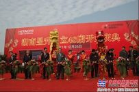 树省域工程机械第一品牌 湖南昱升筑梦十载
