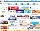 中國路麵機械網新版（2012版）首頁成功上線