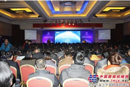 潍柴动力2012年商务大会在潍坊召开