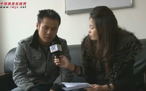中国路面机械网专访湖南瑞龙重工用户