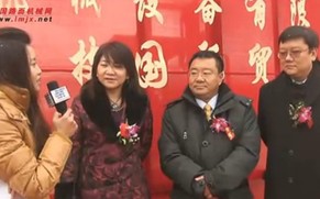 中国路面机械网采访欧亚、电科国际双方领导