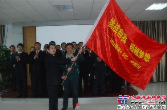 山推传动事业部召开市场总结暨2012动员会