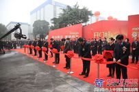 2012年中联重科喜迎8亿元“开门红”