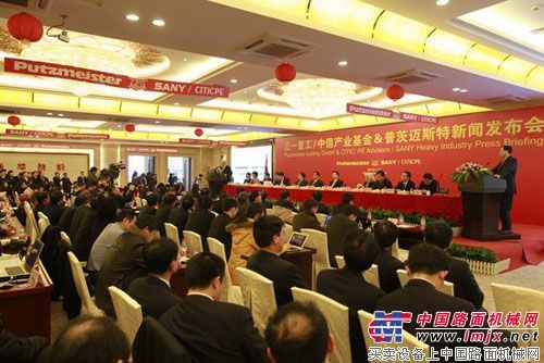 三一重工回应收购资金质疑：现金流完全没有问题