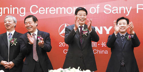 三一如东工业园签约落户 总投资30亿元