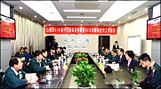 山推召開2012年度新聞宣傳工作會議