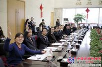 首家民企侨联在三一集团成立 中国侨联副主席王永乐出席成立仪式