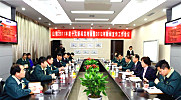 山推召开2012年度新闻宣传工作会议
