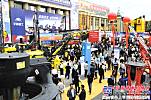 新疆工程机械博览会：关注“民生建设”助力“产业援疆”