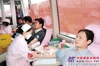 三一集团开展无偿献血活动