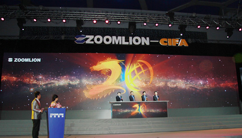 2012中联–CIFA二代复合技术新品全球巡展隆重启航