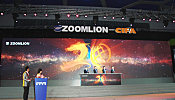 2012中联–CIFA二代复合技术新品全球巡展隆重起航