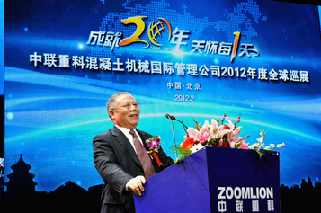 龙国键:为建立中国特色的行业标准化而努力