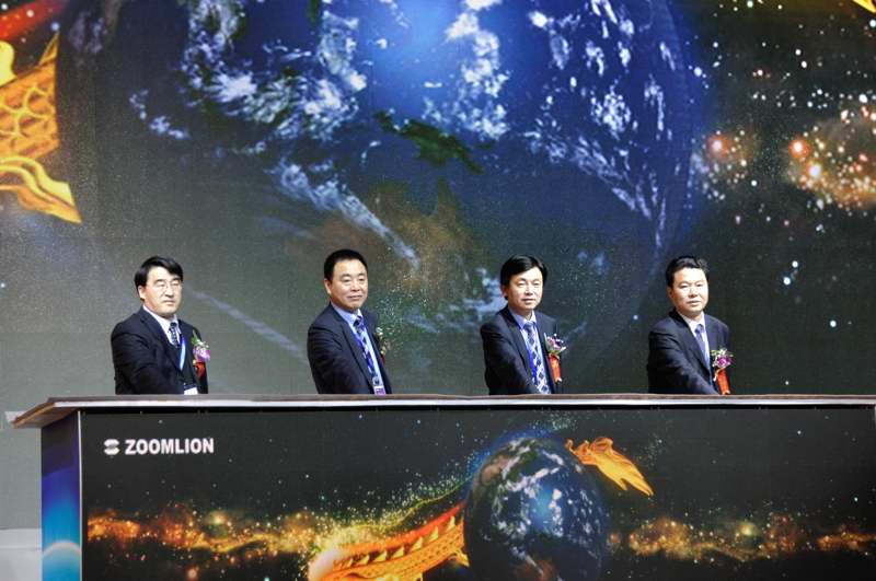 中联重科混凝土2012全球巡展启动仪式