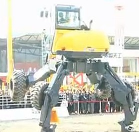 徐工履式挖掘机“变形金刚”