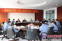 我国工程机械行业产品出口的市场趋势