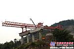 中铁重庆成渝高速复线陈家湾大桥开始架设T型梁板