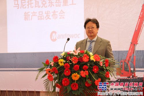 马尼托瓦克起重集团中国区销售副总裁